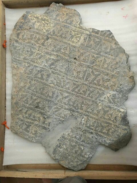 کتیبه به‌سرقت‌رفته از قلعه سمیرم که صرفا ارزش فرهنگی دارد کشف شد.